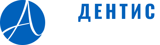АКДЕНТИС