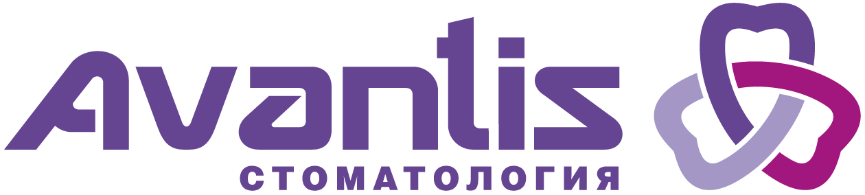 Авантис